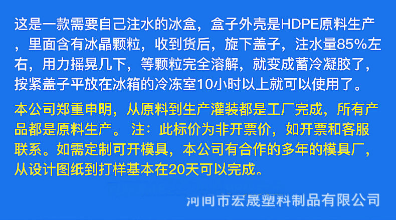 O1CN01GtXMox2BPeM9ckpxW_!!3501