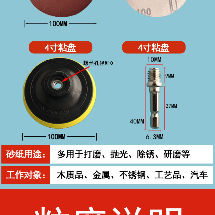 详情_09.jpg