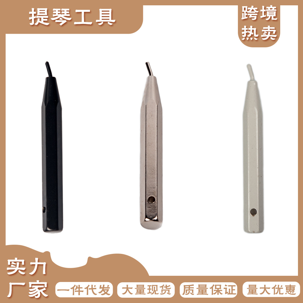 1688(1)-恢复的66--