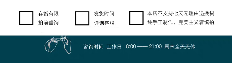 tb_image_share_1742772521296.j