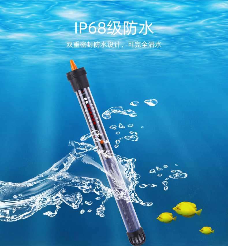 石英加热棒详情页_05.jpg