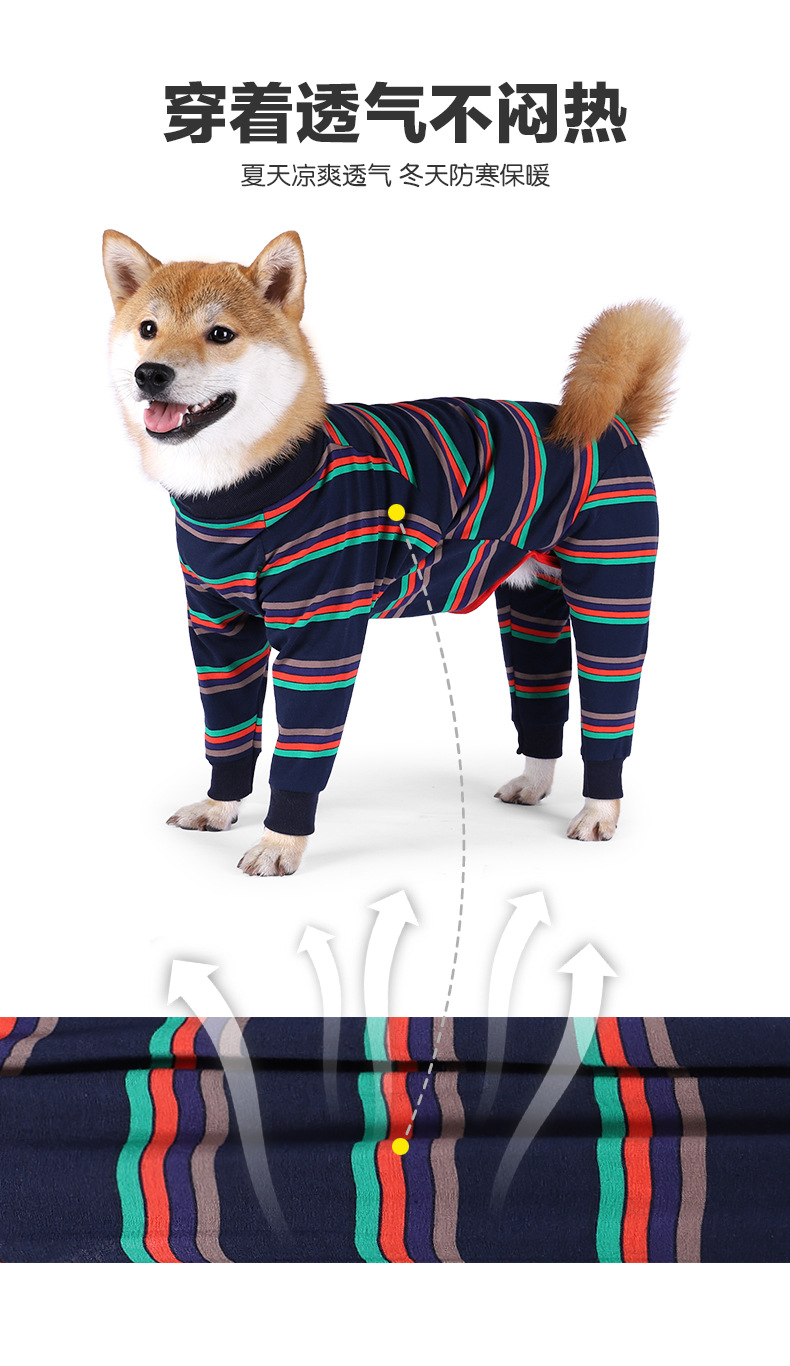 大狗四脚-详情_04