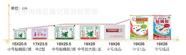详情1.jpg