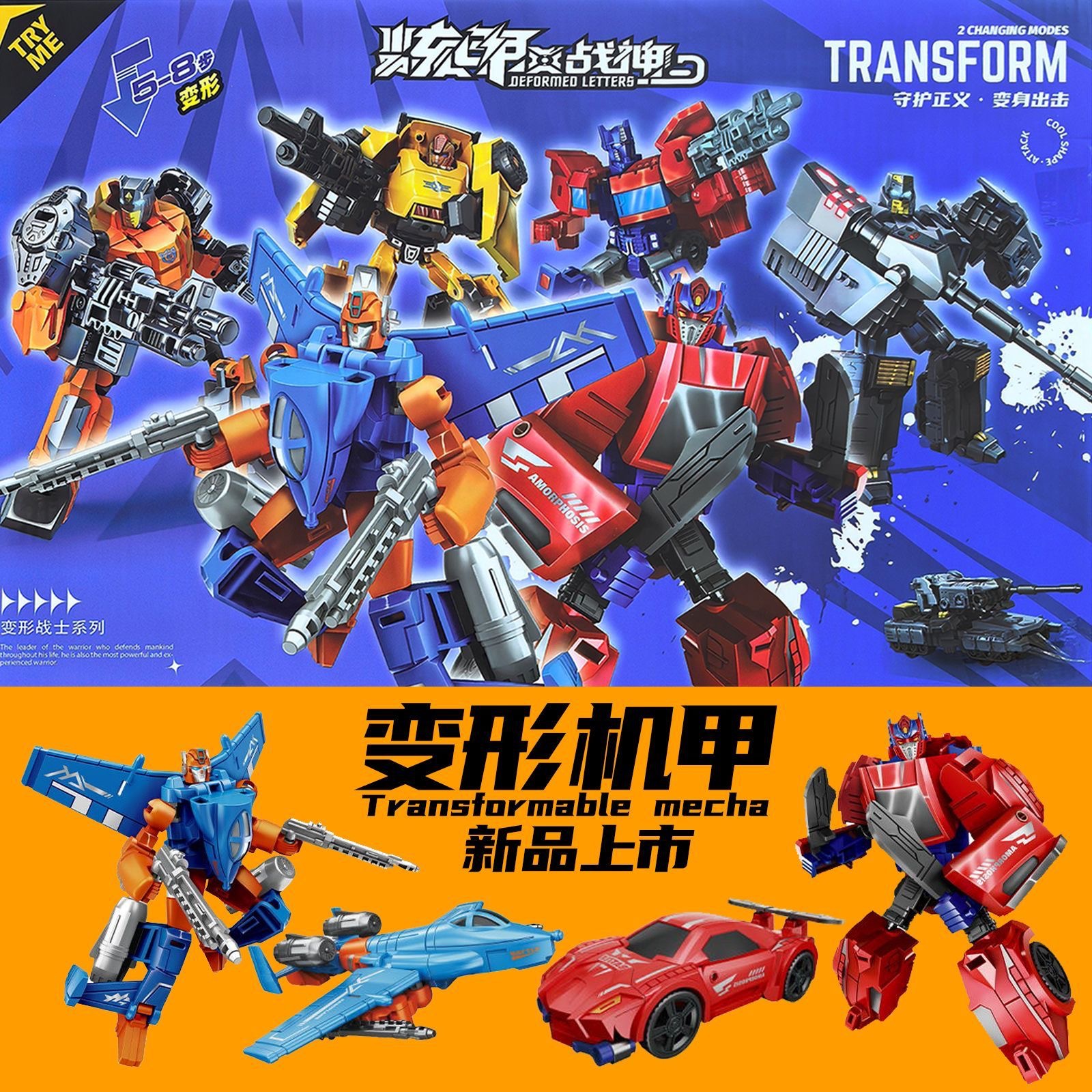 04689f6dbea003ac981c077705a714