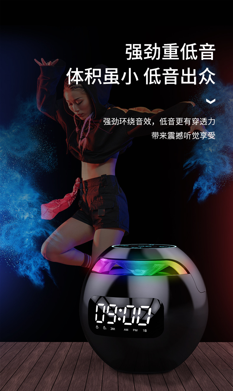 详情_06.jpg