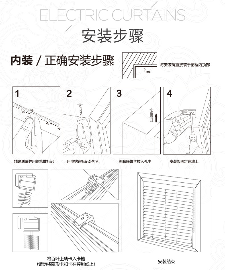 详情图片_18.jpg