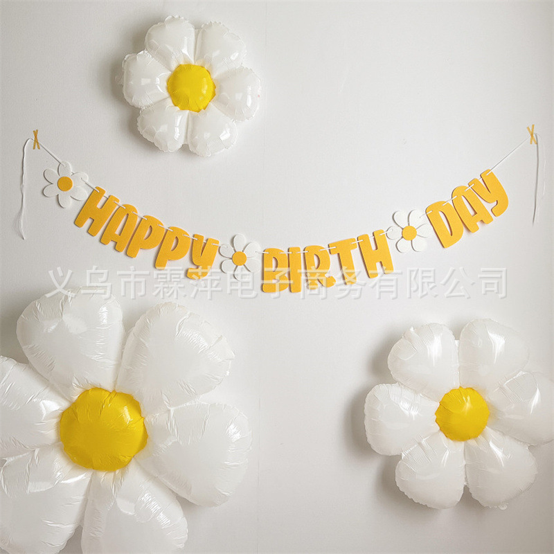 1BDF08BE-ED53-4527-91D9-A44C41