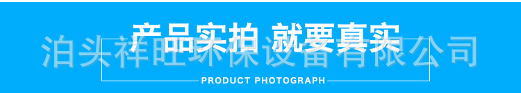 9581503859_1080645104