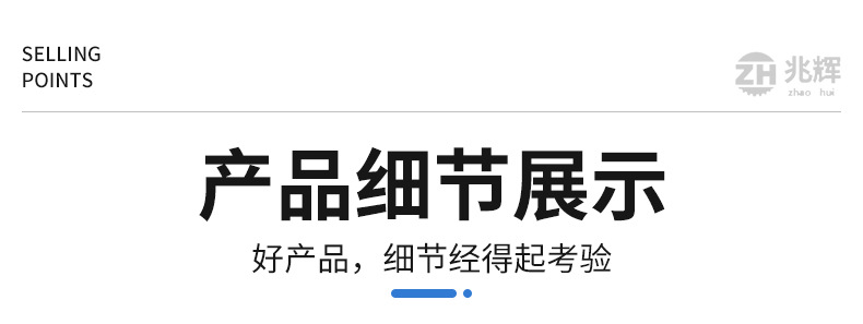 大型蒜泥机切片_04