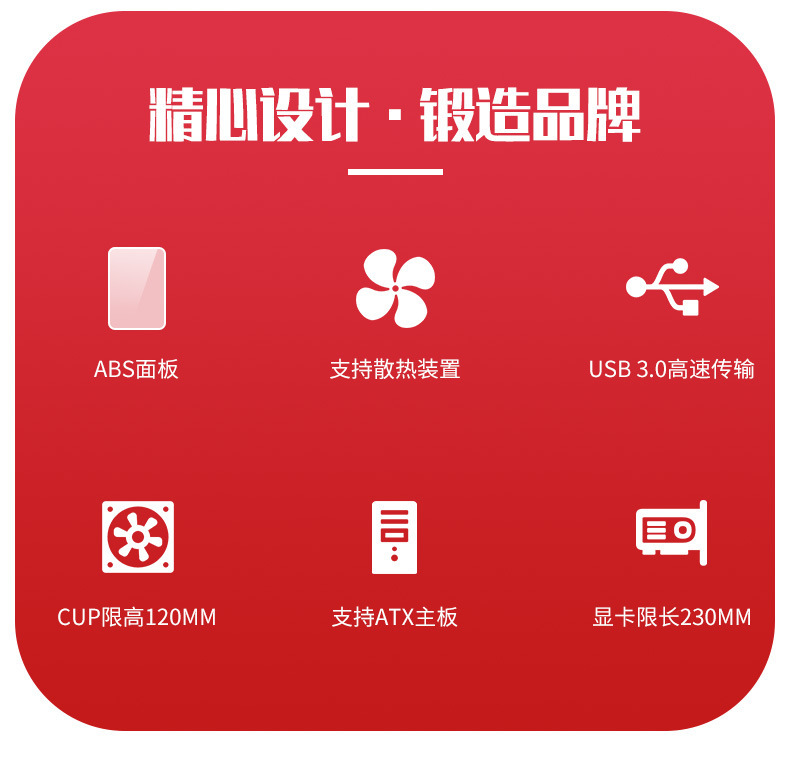 技展福星1717- (5).jpg
