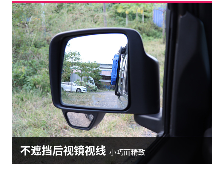 侧边脱困板详情页_10.jpg?x-oss-process=image/format,png