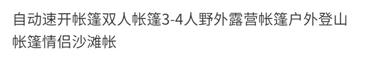/O1CN01ZesTOn1M2G2nYZLRL_!!2218793051376-0-cib.jpg