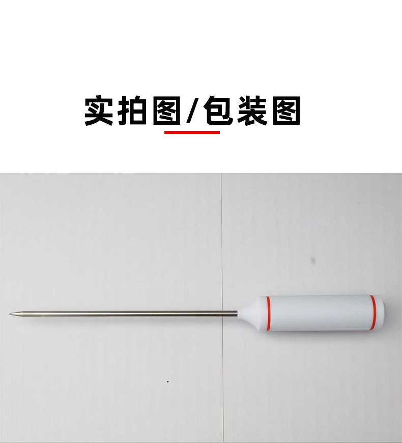 TP101详情_11.jpg