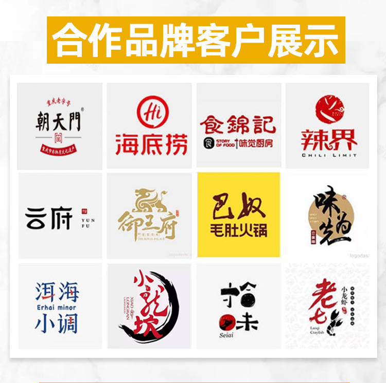 无纺布详情_03