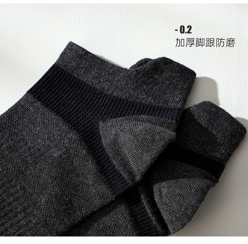 3021男袜详情_15.jpg