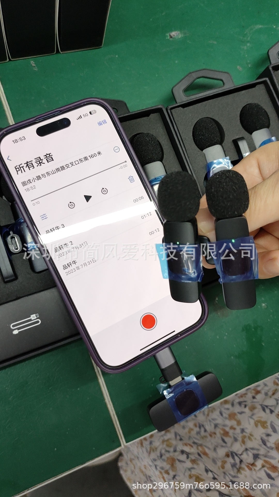 k9 wireless microphone