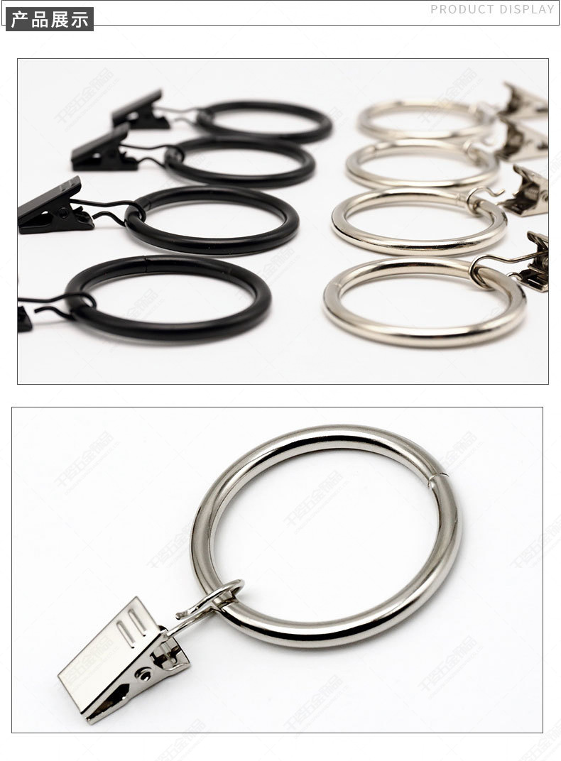 窗帘夹详情页图02