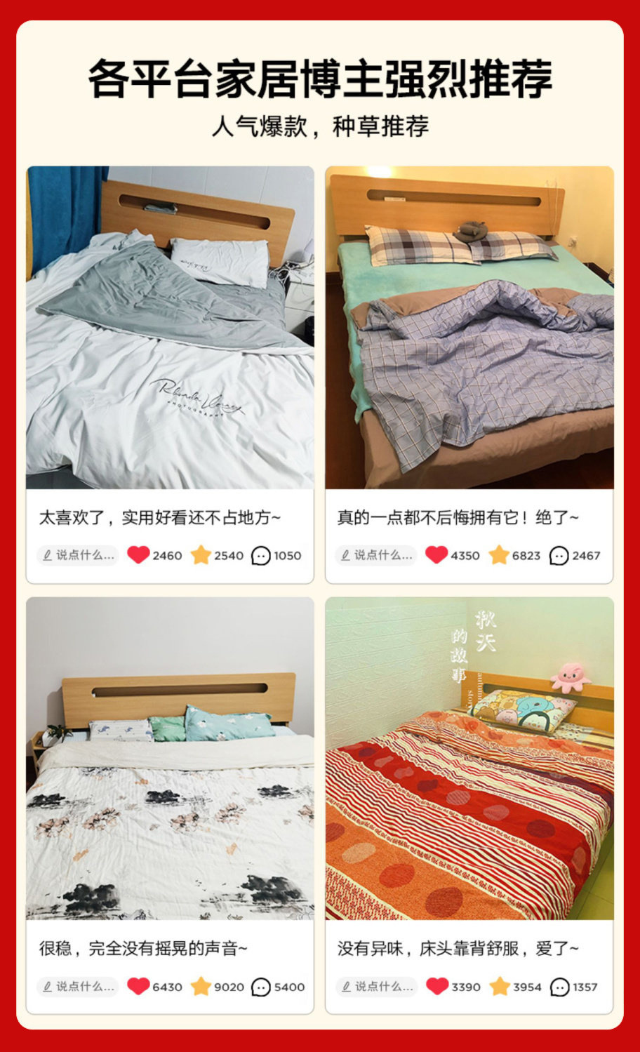 b522712d-3e30-4e45-88b2-66adecd5c079.jpe