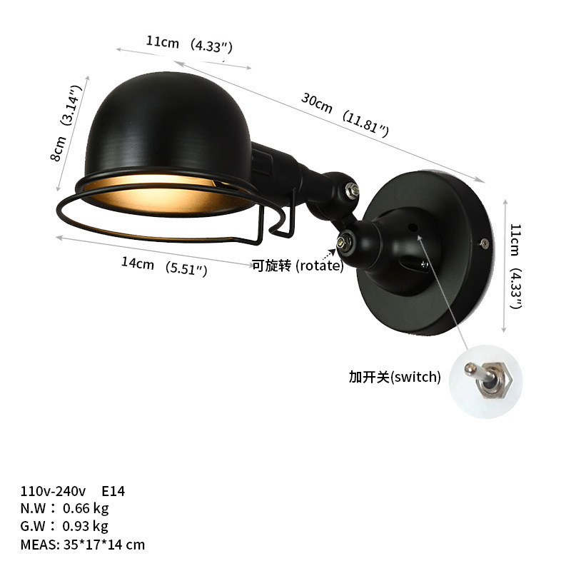 B008-1 黑色 带开关.jpg