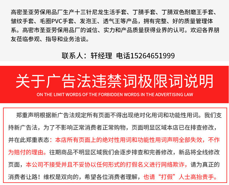 主推_13.jpg
