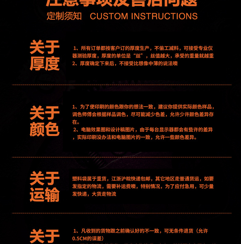 1低压四指袋a-1_017