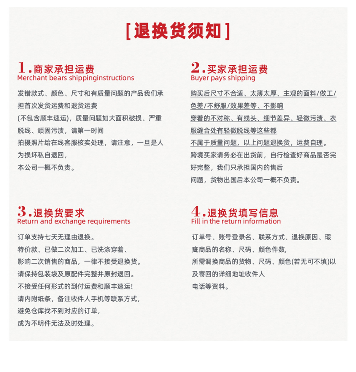 LD2631详情2_15.jpg