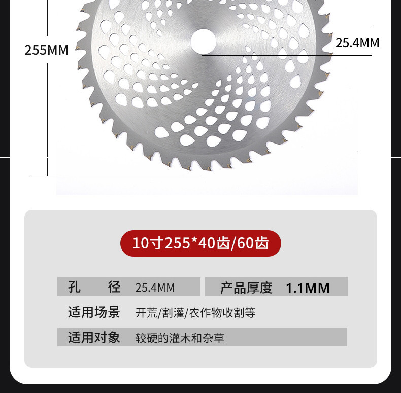 未标题-1_看图王(2)_14