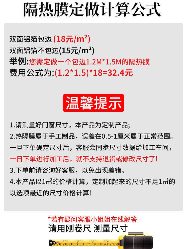 34ca1e75-96b2-4675-9515-26c2f067ce49.jpe