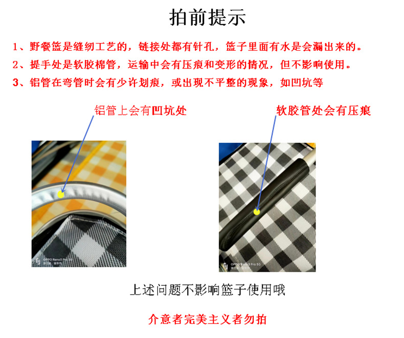 /O1CN01ZfAxuO1M2G2jSQhmg_!!2218793051376-0-cib.jpg