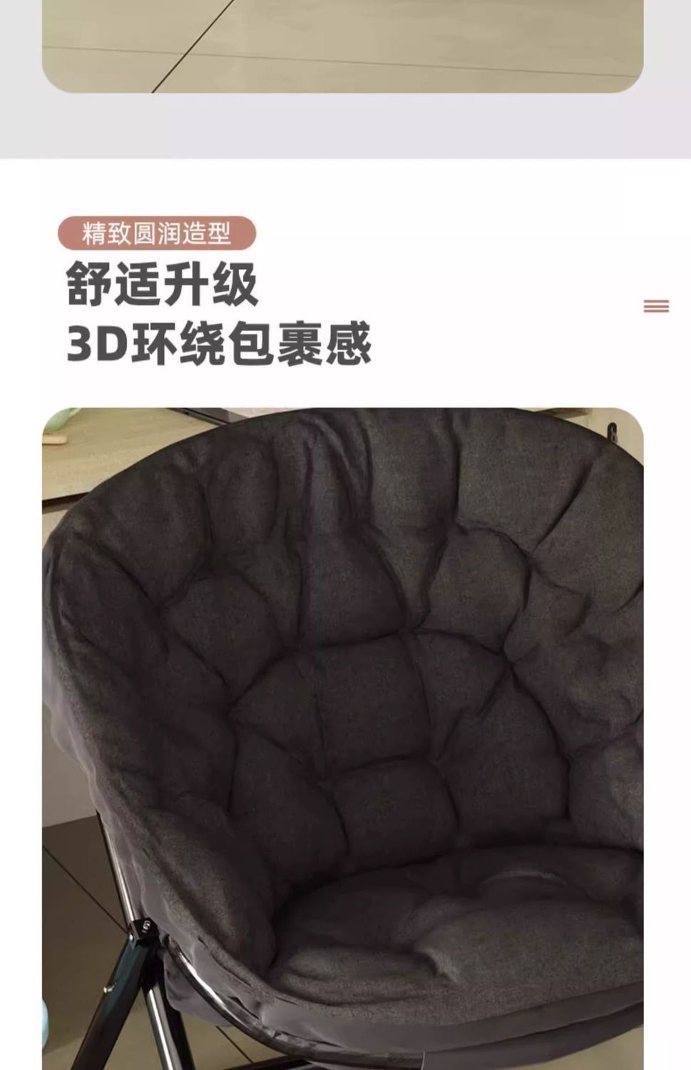 2eb58fae-a617-4672-b172-f26590ed4881.jpe