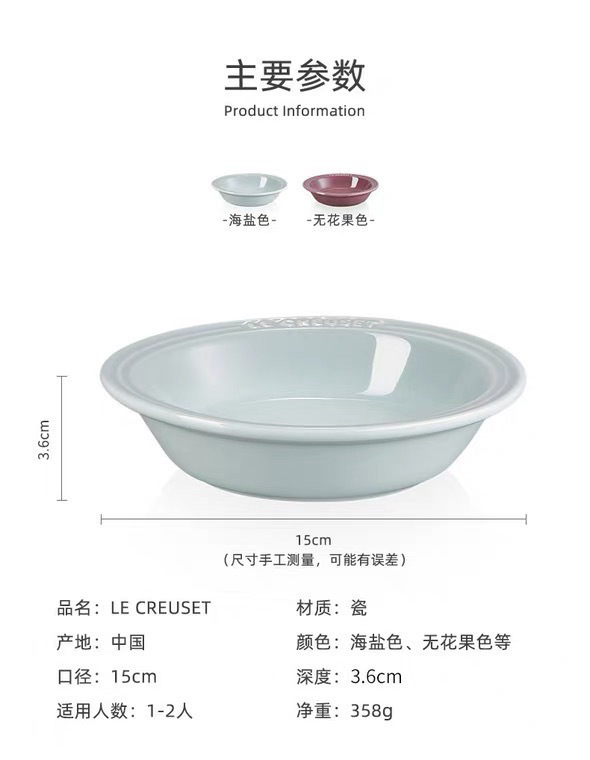 577dc227-4be8-48d2-999d-3a6e9a93bedd.jpe