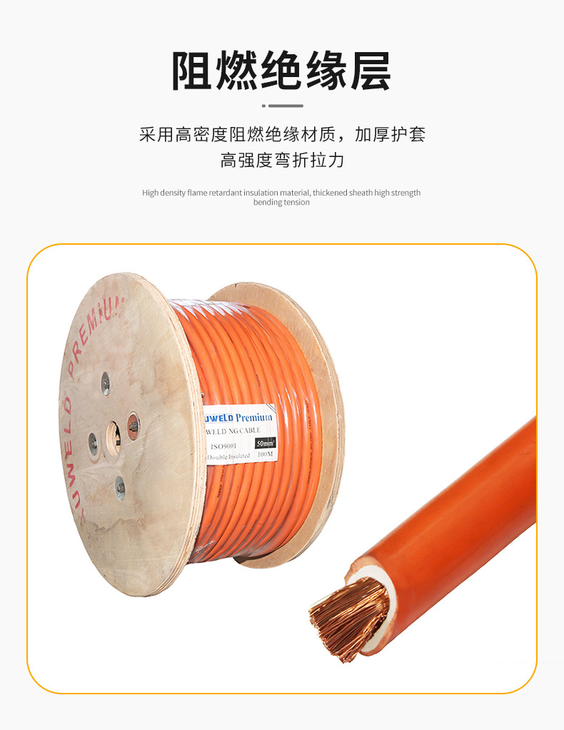拓肯详情_09.jpg