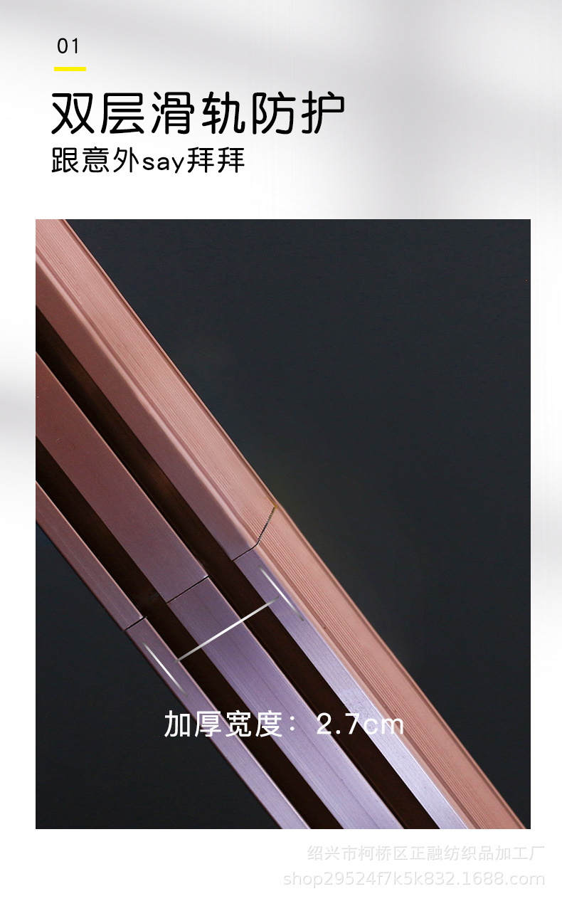 支架-U型_06.jpg