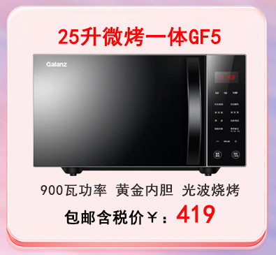 4.24链接图_14.jpg