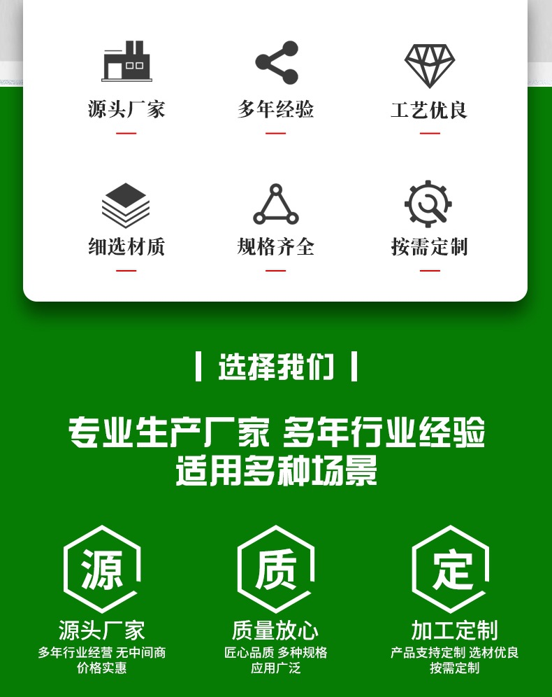 食品(1)_002.jpg