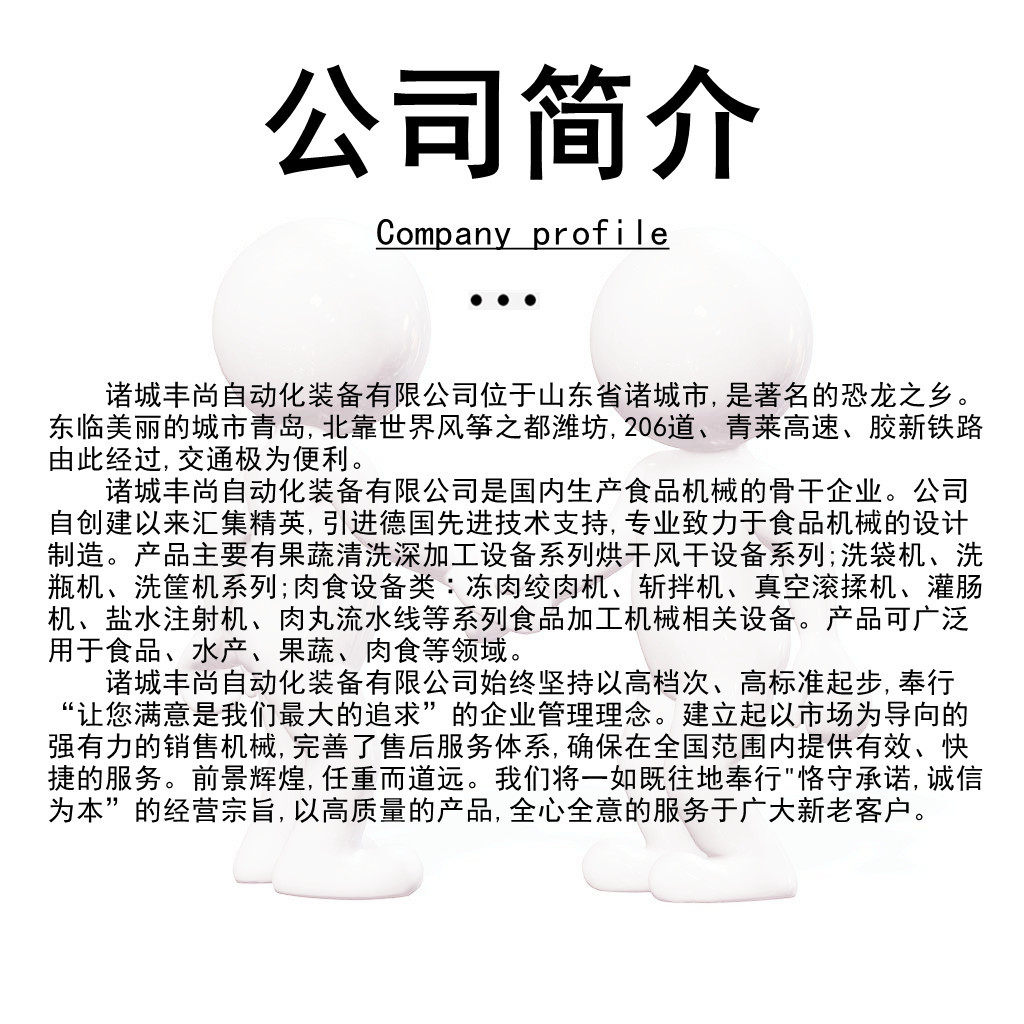 1src=http___dpic.tiankong.com_