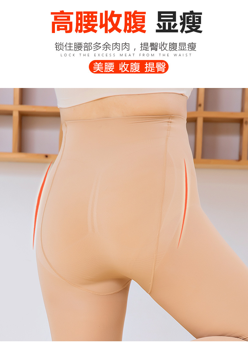 详情_04.jpg