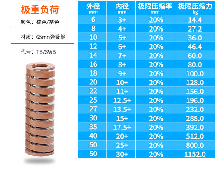 详情_07.jpg