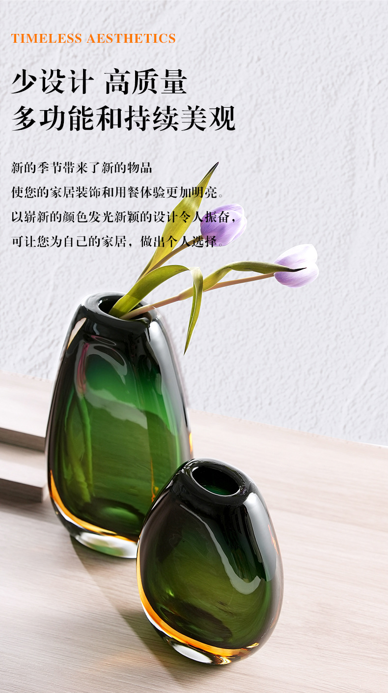一键复制_20210608131607