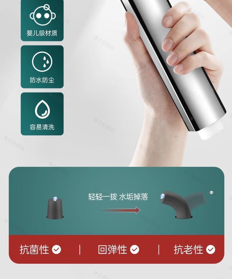 aee3350a-2514-4886-9214-7de8e9a9dca8.jpe