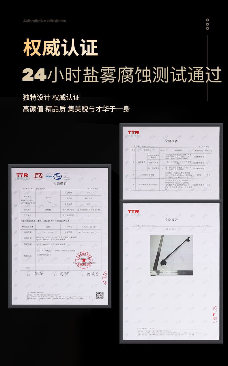 详情图03.jpg