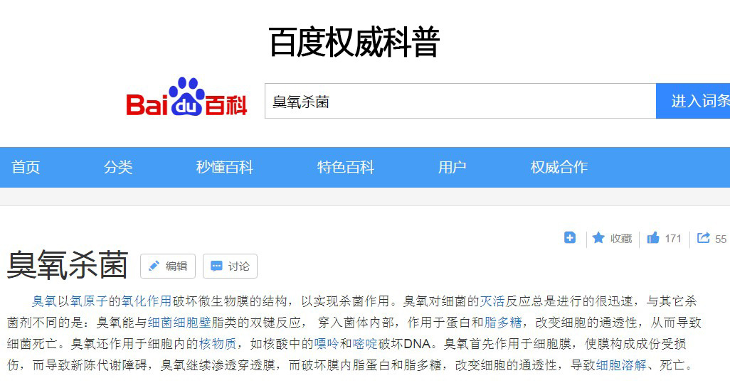 O1CN01yDY4tO1KGmruENRD9_!!2201