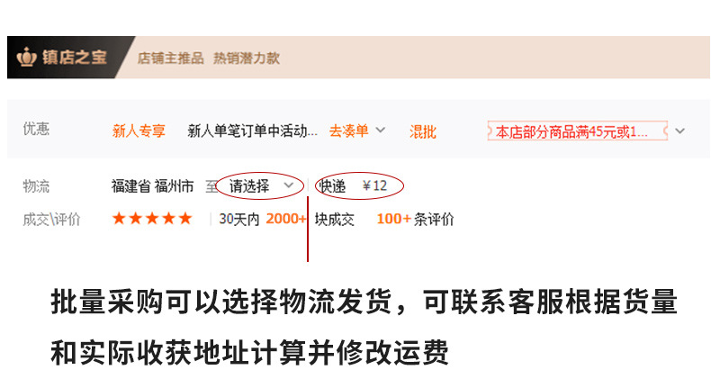 新磨砂瑜伽垫详情页_02.jpg