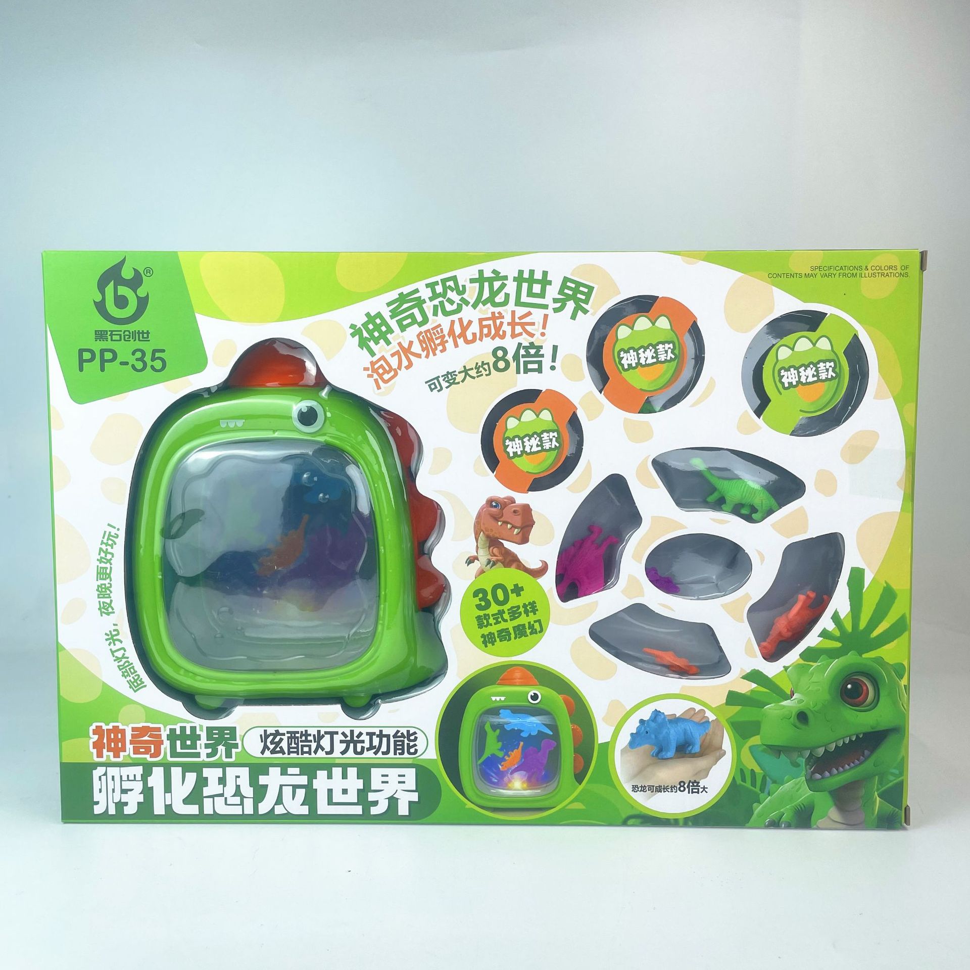 微信图片_20240610144348_副本