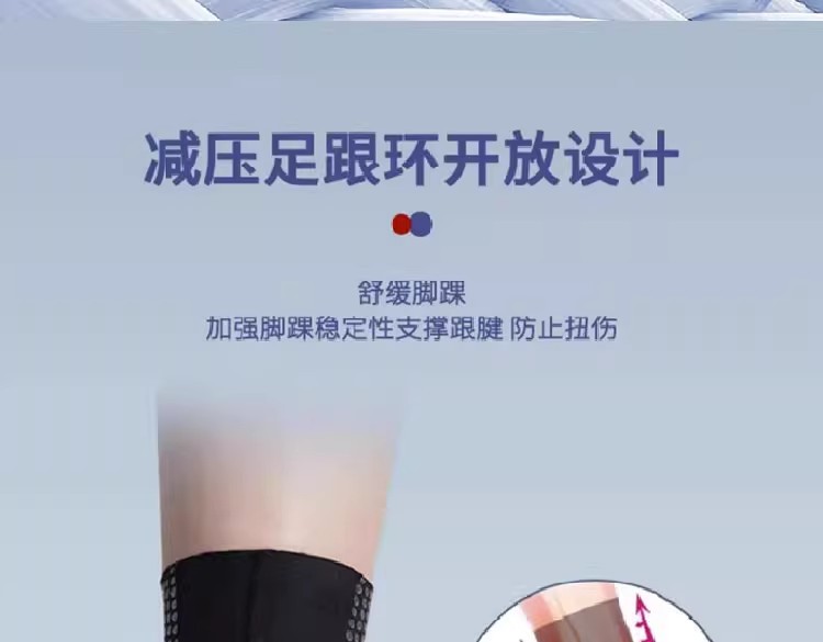 产品详情页-12.jpg