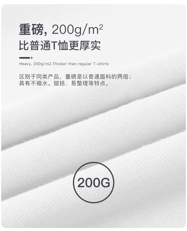 详情2_04.jpg