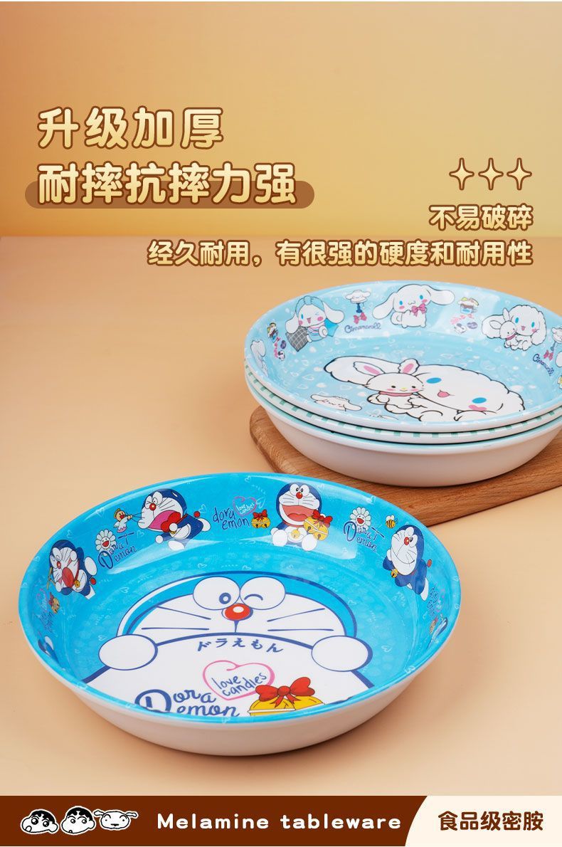 6952f9ba-1292-409b-83bc-0279add59571.jpe