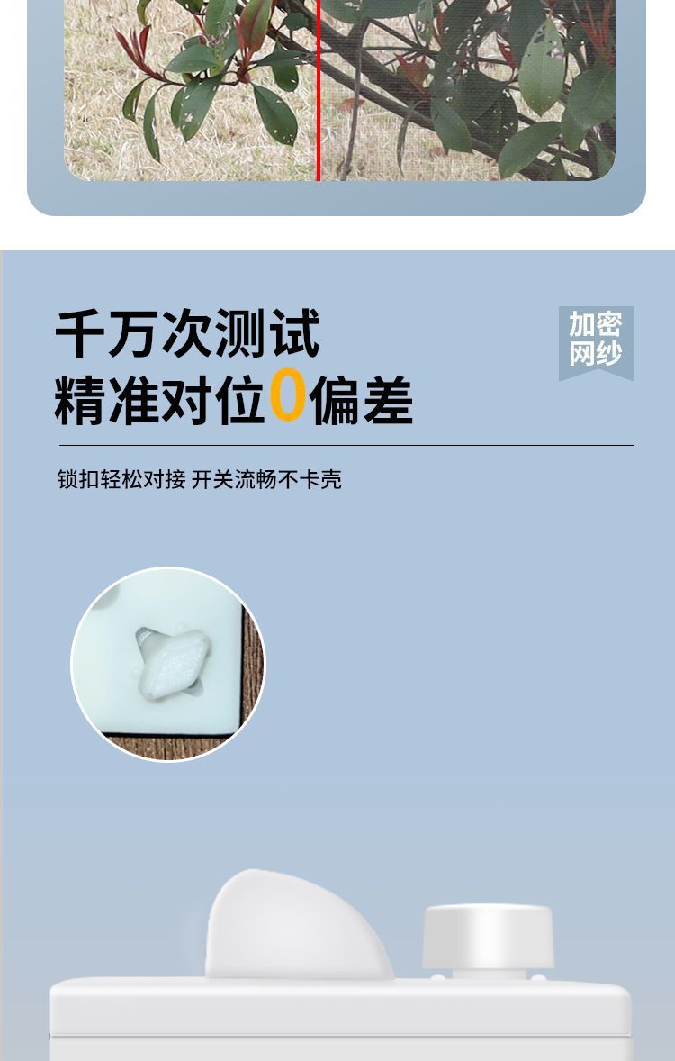 22753b9a-7fdc-4b44-a4a6-7080920ac7a5.jpe