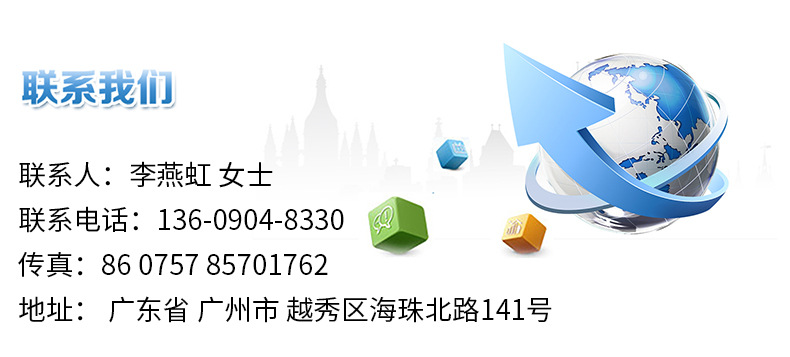 精品_11