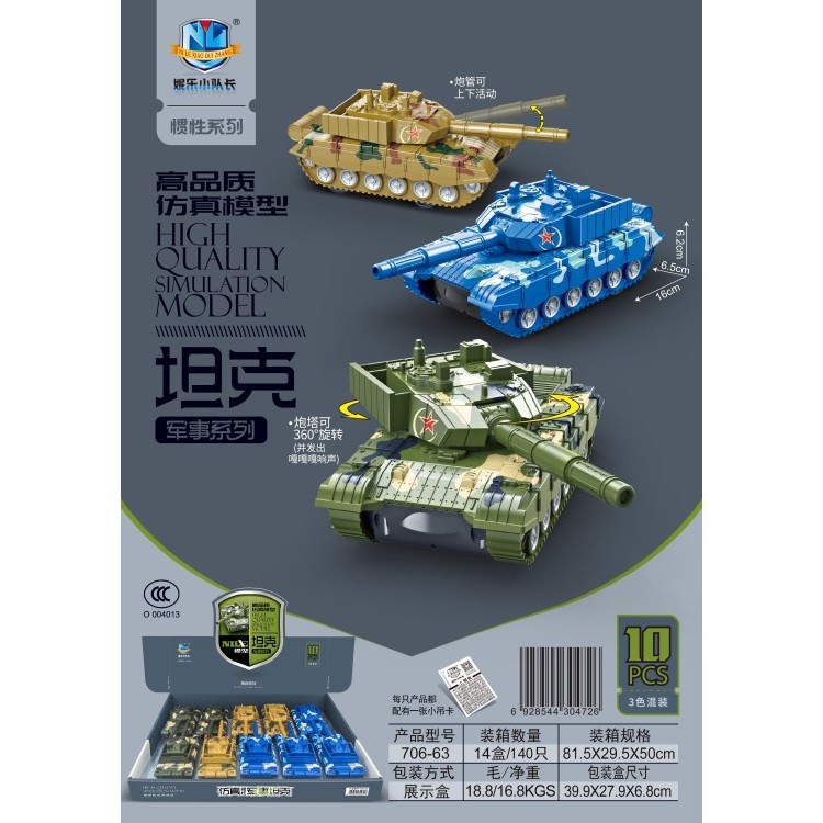 2024-09-29 12:57:03.jpg